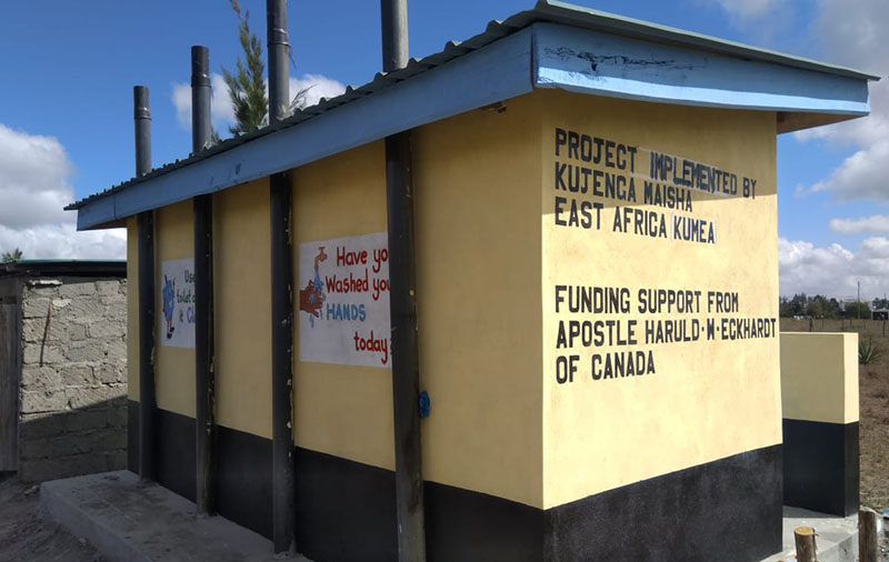 Katani school sanitation & ICT Support
